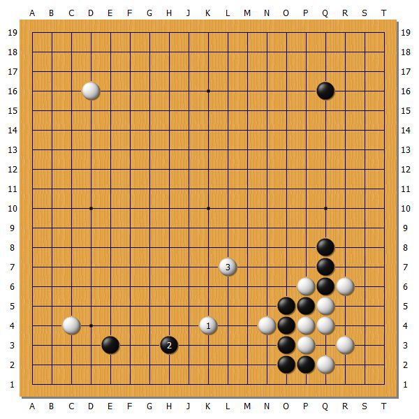 苹果版皇家战棋皇室战争破解版ios-第2张图片-太平洋在线下载