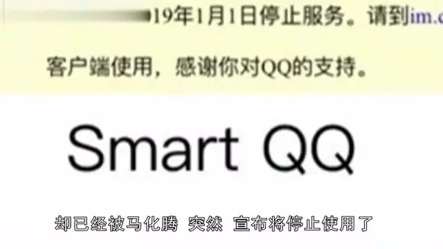 手机上qq怎么变成网页版手机上怎么玩网页版农场